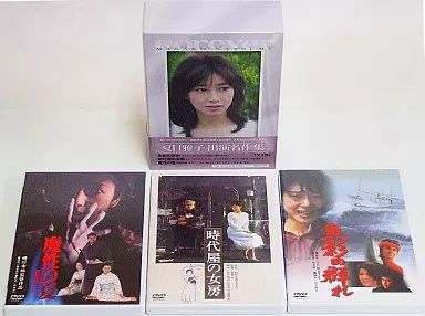 夏目雅子 出演名作集/夏目雅子[DVD] 夏目雅子 出演名作集 : -BOX〈3枚