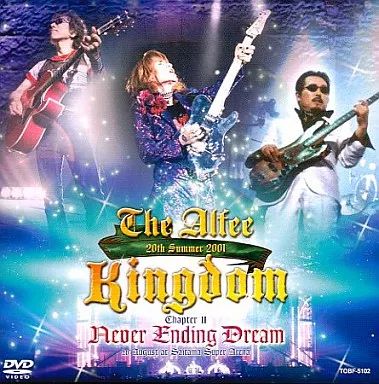 中古】邦楽DVD THE ALFEE・Kingdom ChapterII：Nev (東芝イーエムアイ