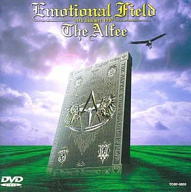 ミュージック THE ALFEE 1997 Emotional Field I DVD 中古】邦楽DVD THE ALFEE・EMOTIONAL FIELD (東芝イーエムアイ) - メルカリ