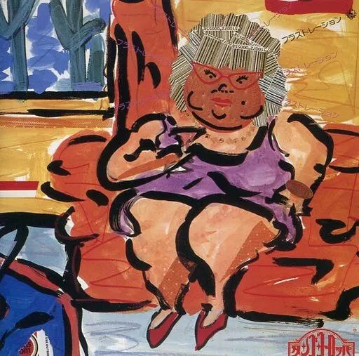 プリウスPHV 左ヘッドランプASSY ＃81185-47560