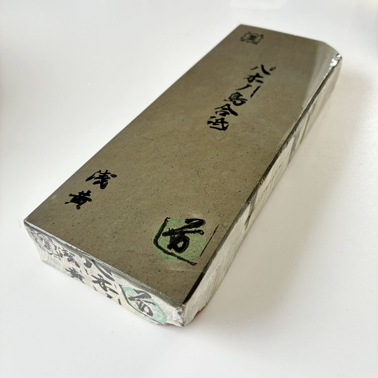 950g 硬さ3 浅黄 八木ノ島合砥 正本山 京都 天然砥石 - メルカリ