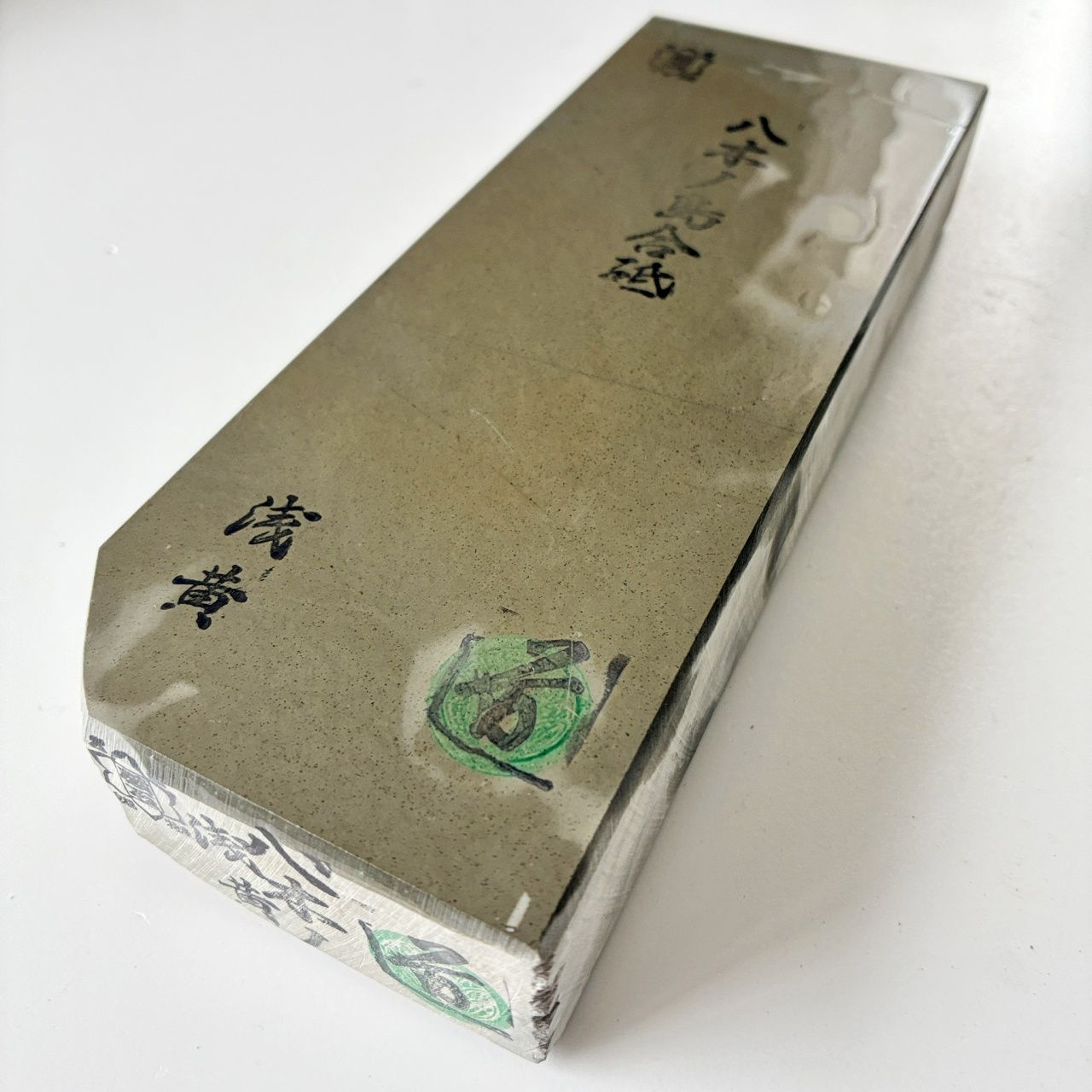1300g 硬さ3 浅黄 八木ノ島合砥 正本山 京都 天然砥石 【公式通販】