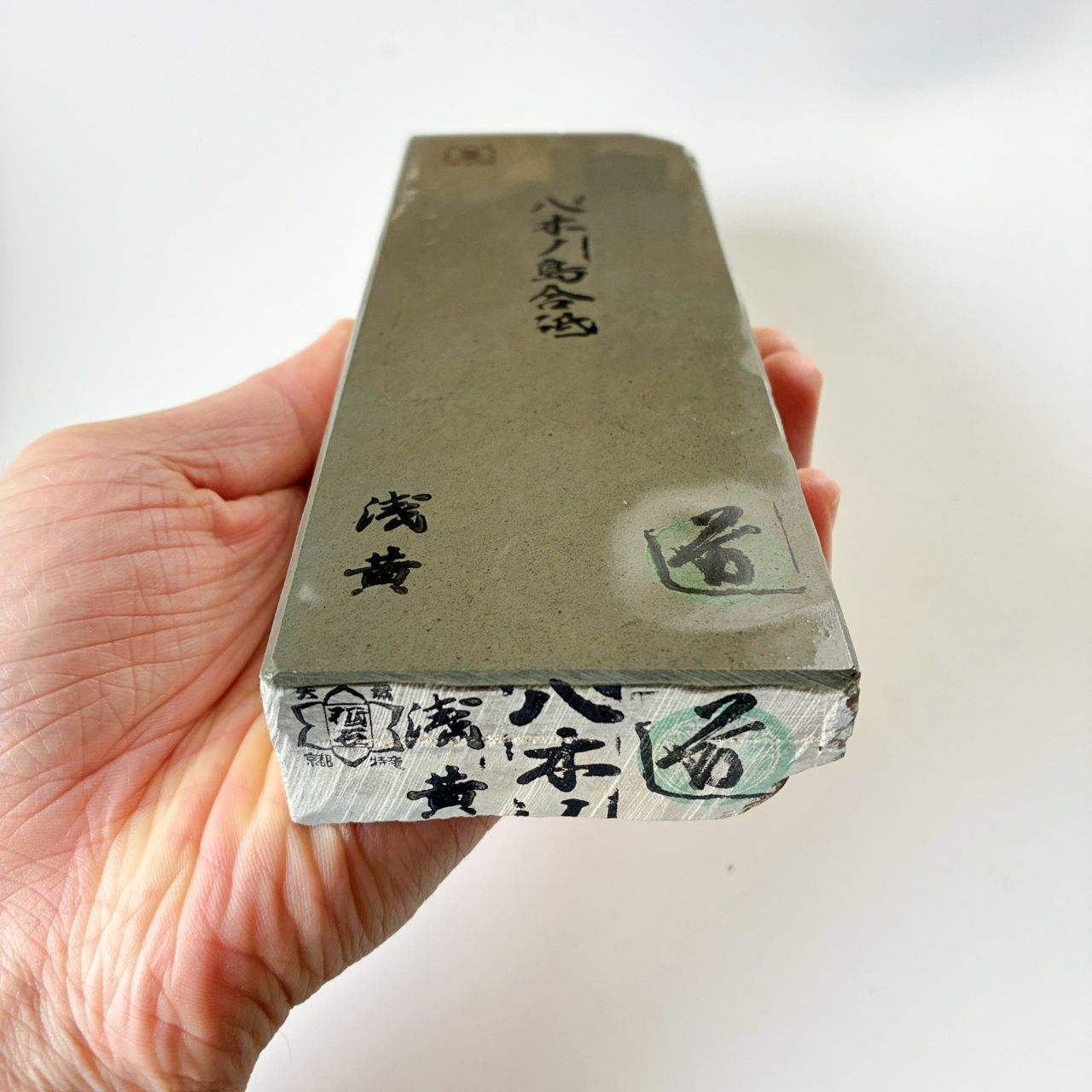 950g 硬さ3 浅黄 八木ノ島合砥 正本山 京都 天然砥石 - メルカリ