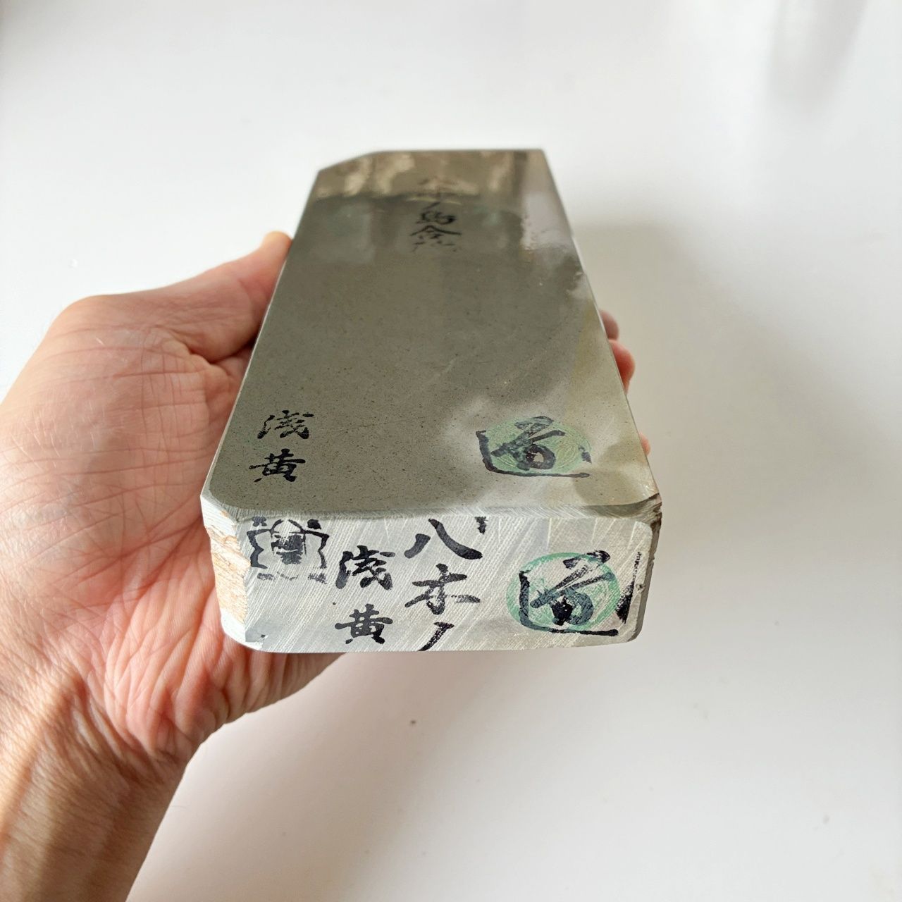 1320 g 硬さ3.5 浅黄 八木ノ島合砥 正本山 京都 天然砥石