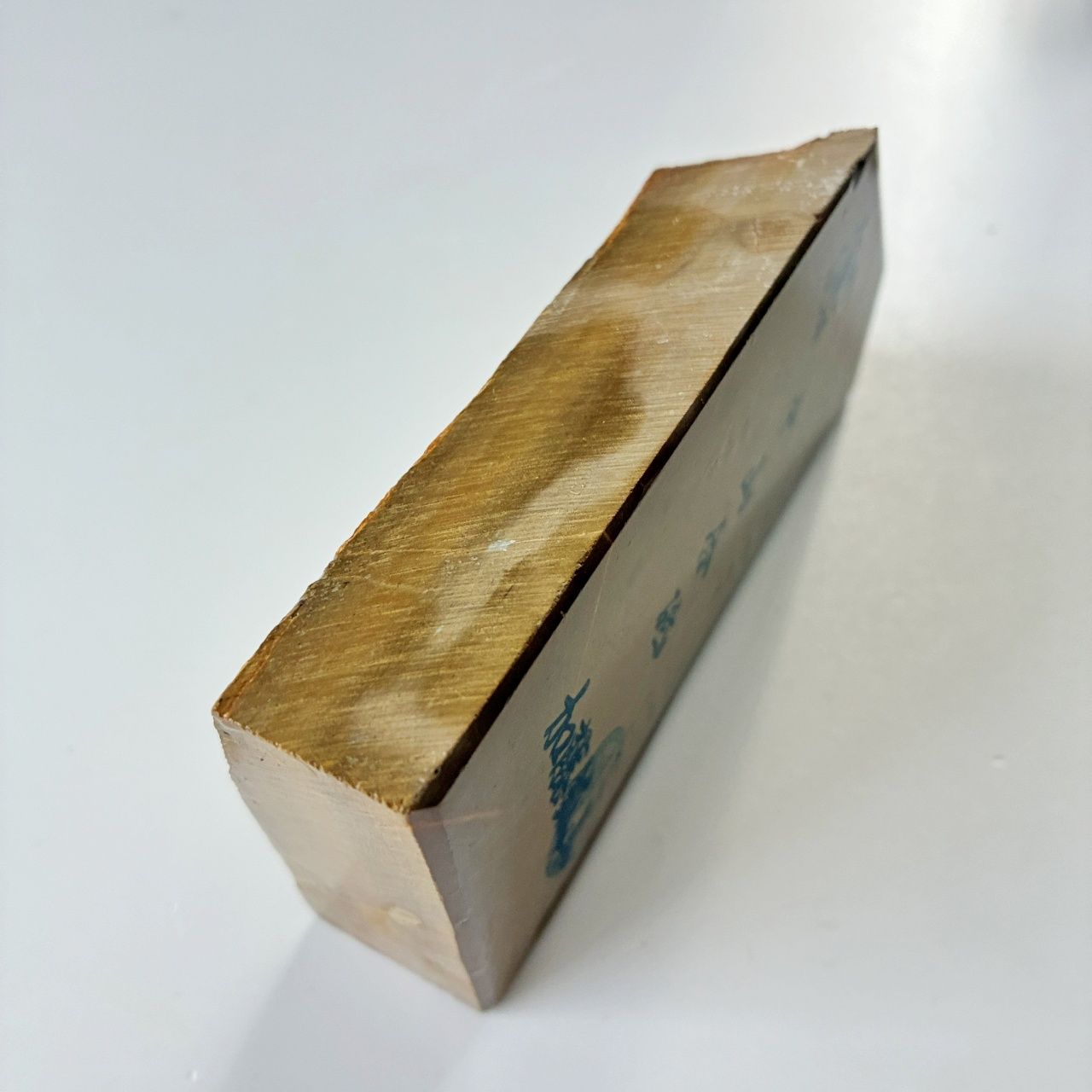 410 g 硬さ4 黄板 中山合砥 正本山 京都 天然砥石