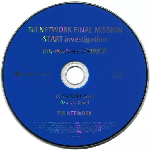 中古】邦楽CD TM NETWORK / FINAL MISSION -START investigation- mu