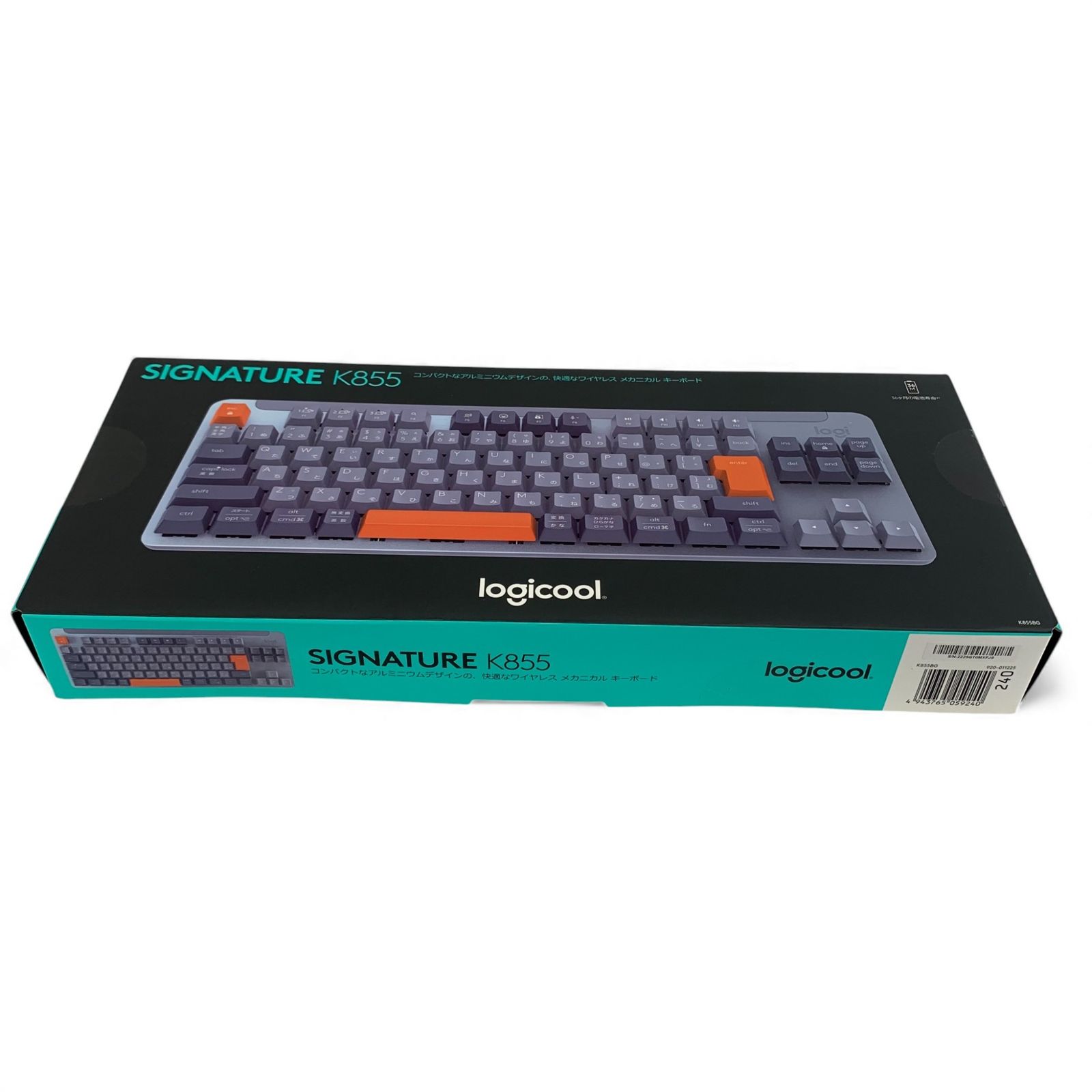 ロジクール SIGNATURE K855使用レビュー。メカニカルキーボードの快適 
