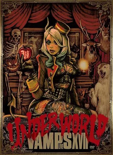 中古】邦楽DVD VAMPS / VAMPS LIVE 2017 UNDERWORLD [初回限定盤