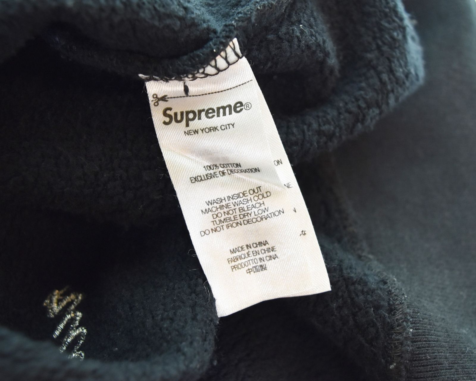 シュプリーム SUPREME 21AW Guardian Hooded Sweatshirt ガーディアン