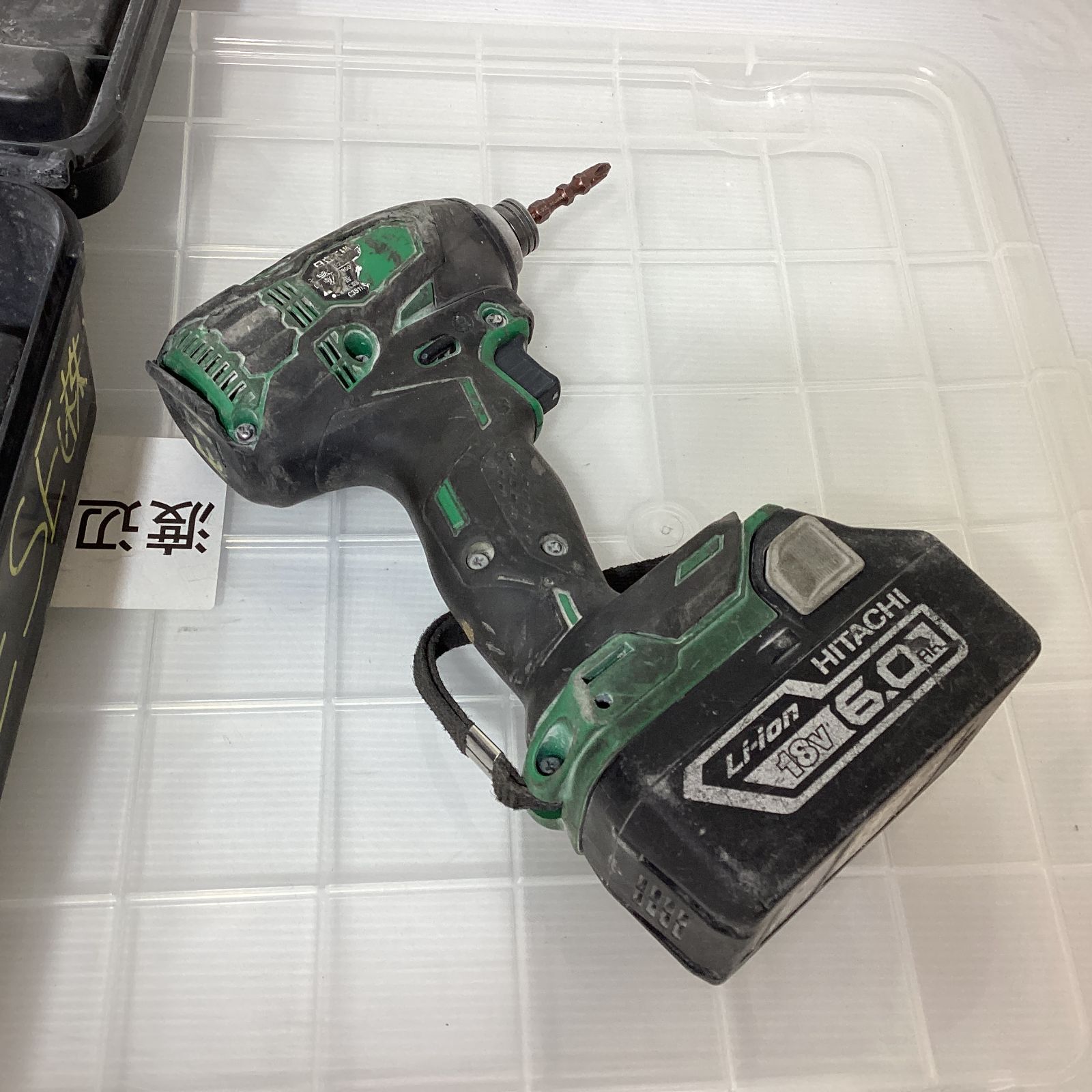 １８Vインパクトドライバ