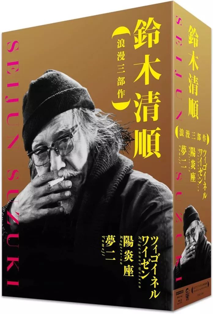 バラ売り可/新品】山政小山園 抹茶 苔の白 30g缶 7個セット