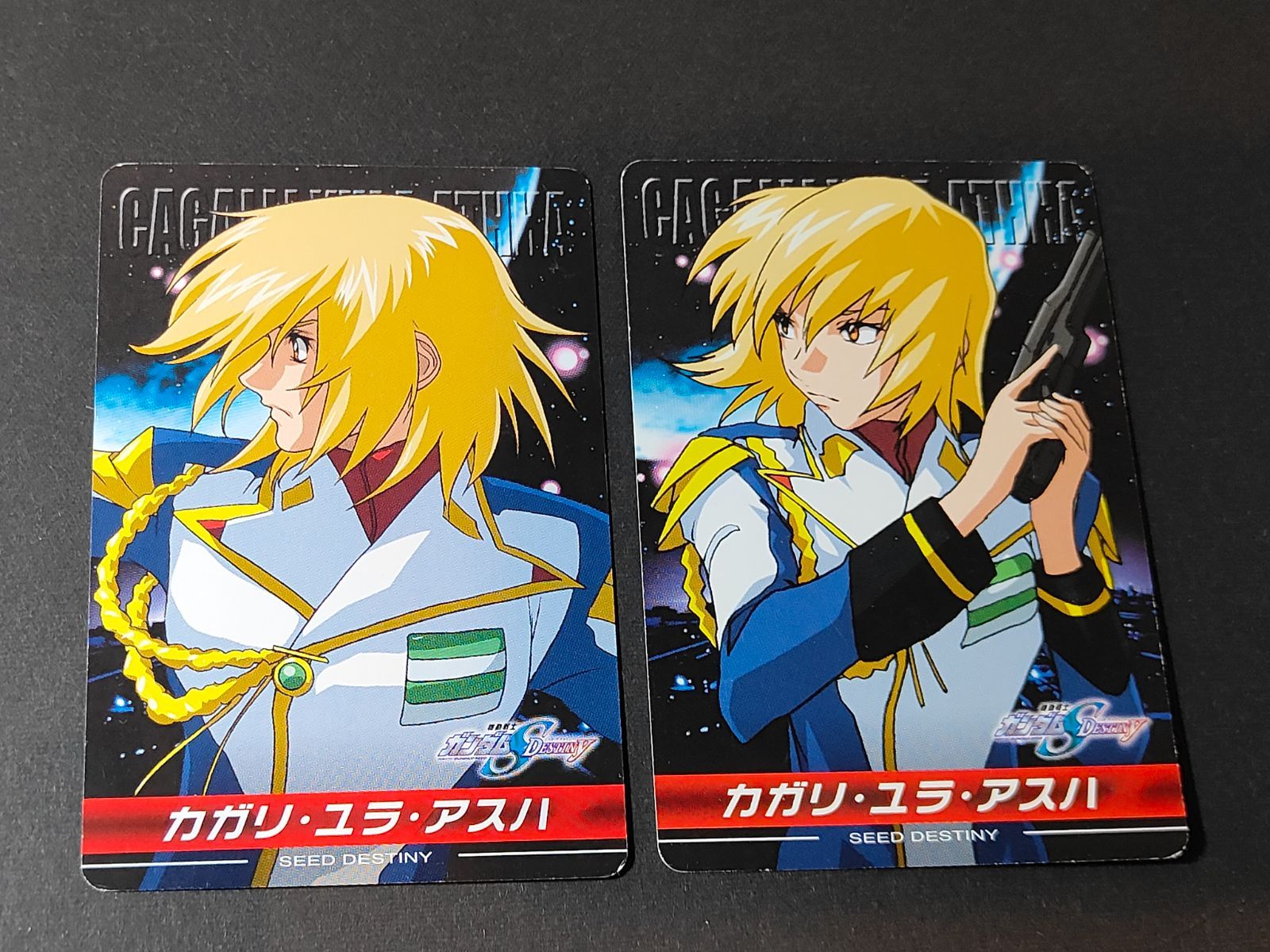 aca447 カガリ カガリ・ユラ・アスハ 機動戦士ガンダムSEED DESTINY