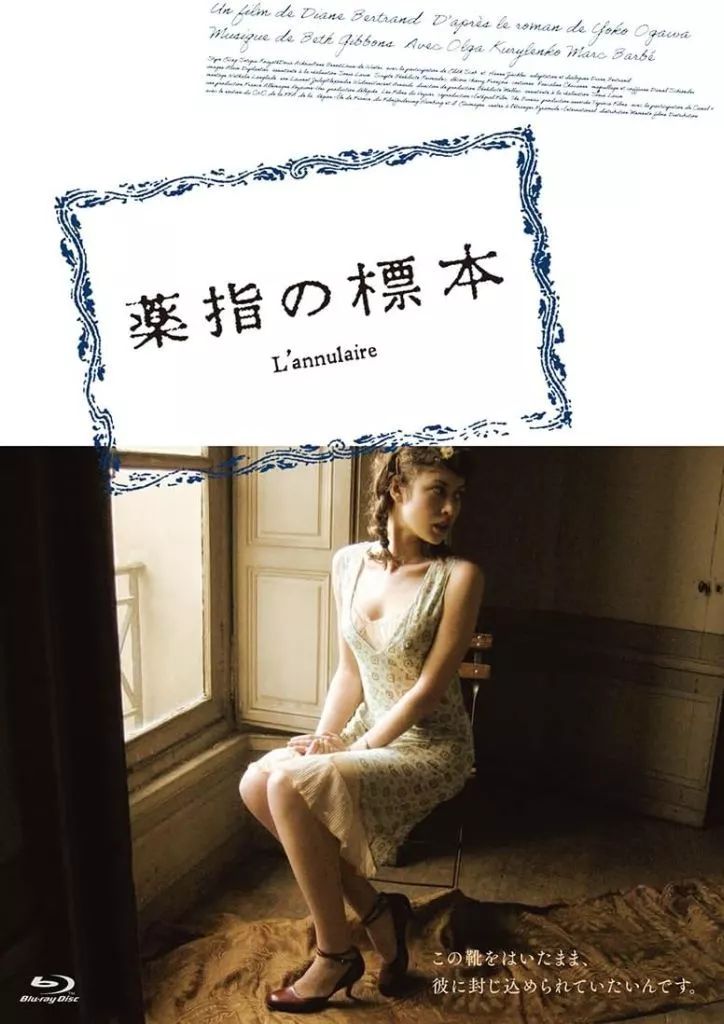 Viva la vita ビバラビ INI写真集 FCトレカ 松田迅 【公式通販】