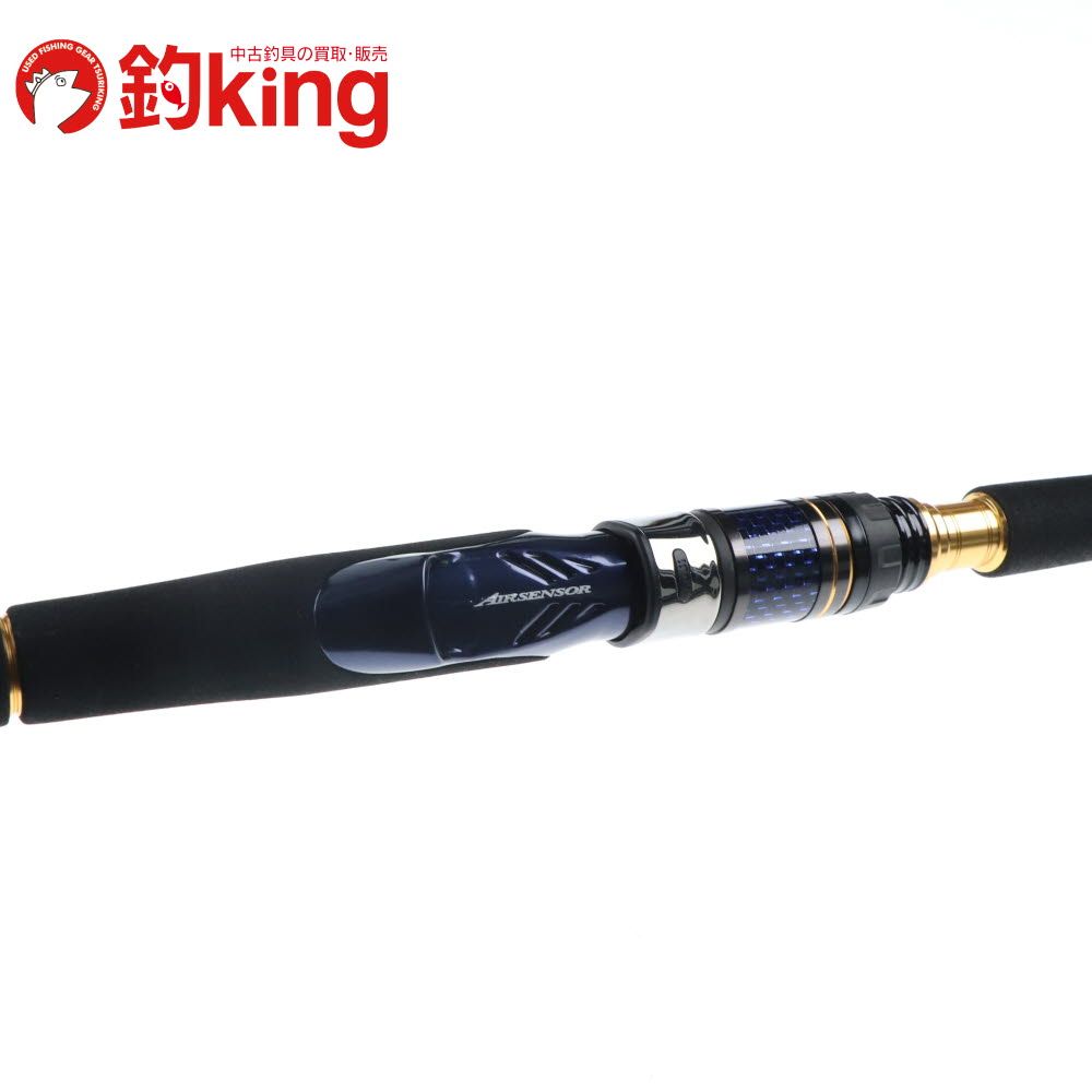  ダイワ ソルティガ LJ 61 H XHS S Z 259220 太刀魚 タチウオ オフショア ライトジギングロッド ロッド リール ルアー ロッドホルダー ジギングロッド ロッド