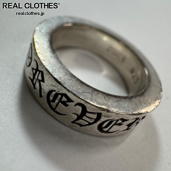 CHROME HEARTS/クロムハーツ 6mm CH FOREVER/フォーエバー スペーサー