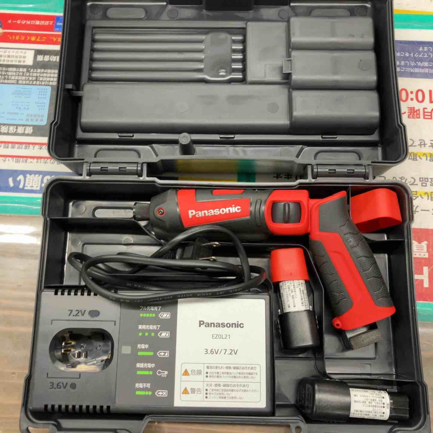 ◇パナソニック(Panasonic) 充電スティックインパクトドライバー 7.2V