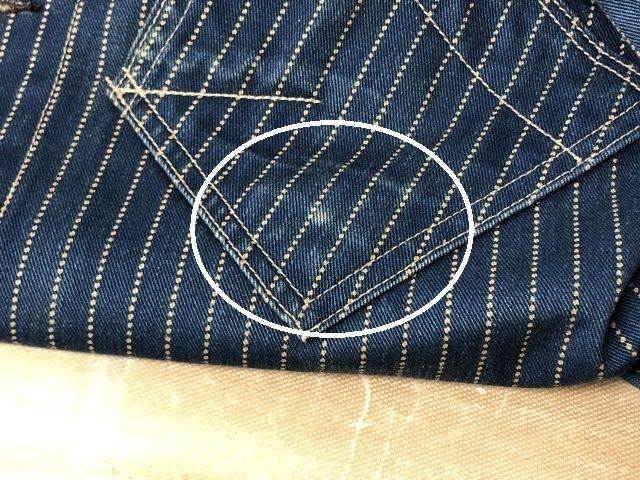 中古】 RRL ダブルアールエル ウォバッシュ カバーオール インディゴ S