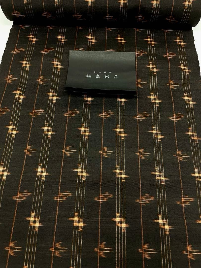 本場久米島紬 手織紬 草木染 泥染 正絹 反物 T9128 - メルカリ