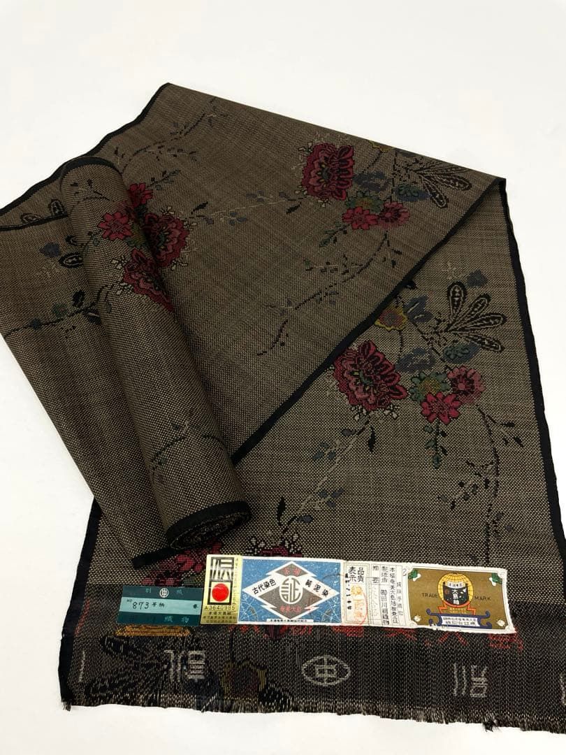  本場奄美大島紬 古代染色純泥染 通産大臣指定伝統的 正絹 反物 T 9127 紬 着物反物