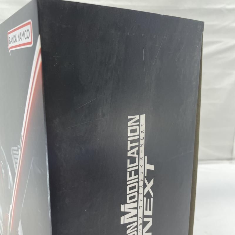 仮面ライダーファイズ