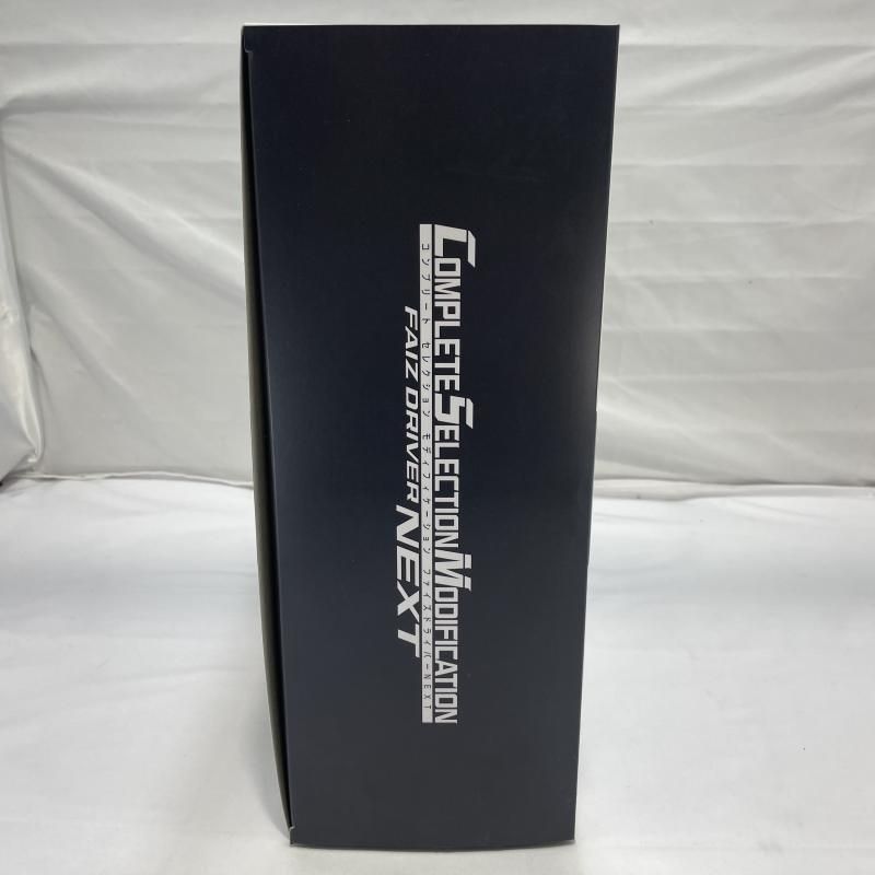 開封 箱傷み BANDAI CSM ファイズドライバーNEXT 変身ベルト 仮面ライダーファイズ 19 トレーディングカード 仮面ライダー 