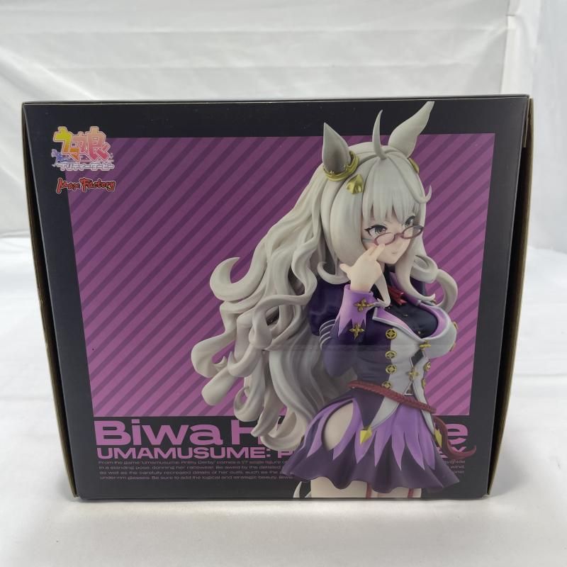 中古】S未開封)MaxFactory ビワハヤヒデ 1/7スケールフィギュア ウマ娘