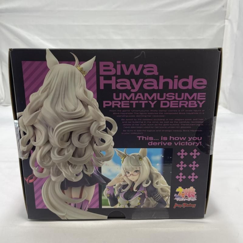 中古】S未開封)MaxFactory ビワハヤヒデ 1/7スケールフィギュア ウマ娘