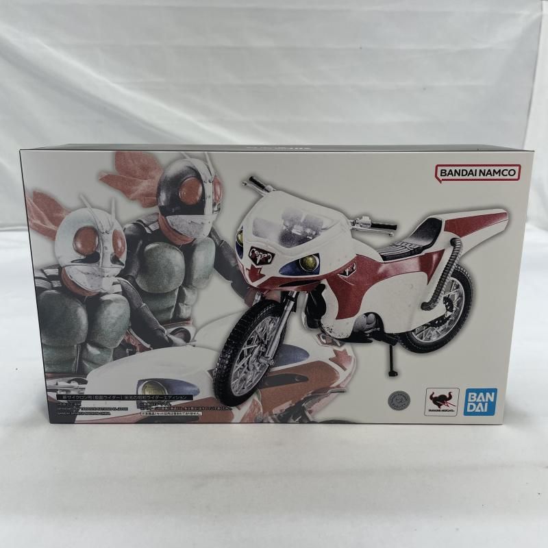 【】S未開封)BANDAI S.H.Figuarts 新サイクロン号(仮面ライダー) 栄光のライダーエディション フィギュア[19]