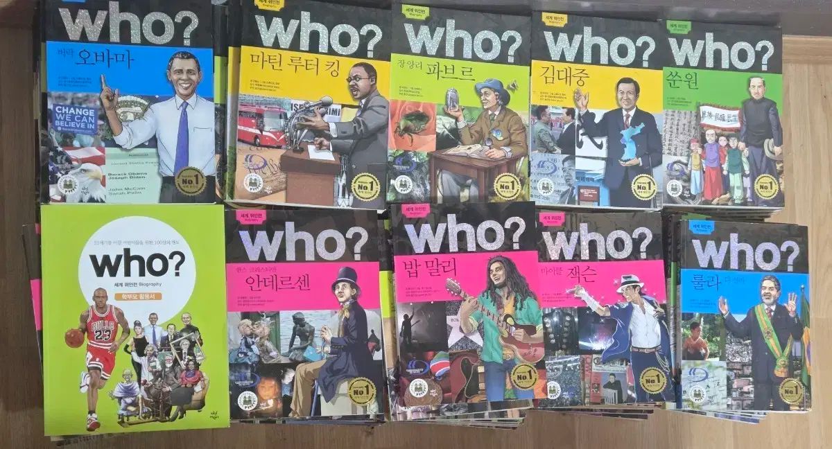 Who? 世界偉人伝シリーズ 学習漫画 99巻 - メルカリ