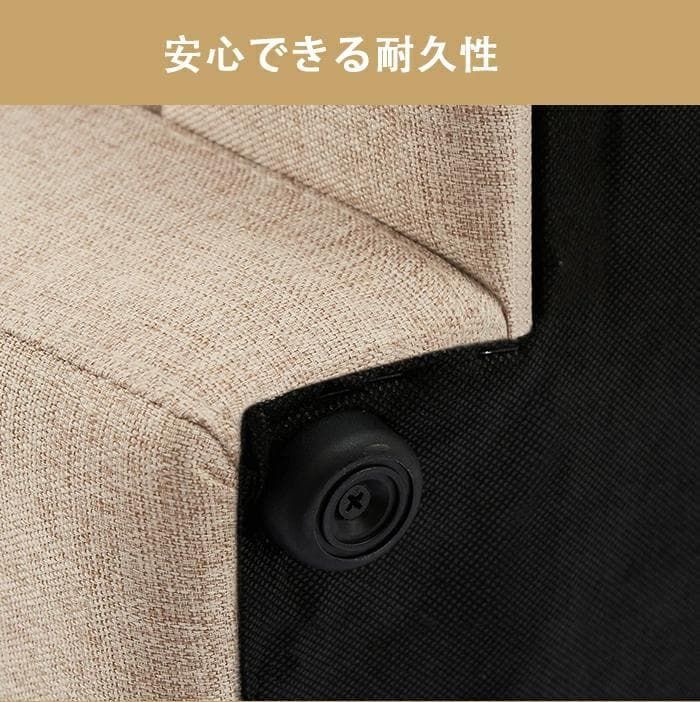 訳あり新品 ソファ ソファー2人掛け ソファベッド 1222-260 - メルカリ