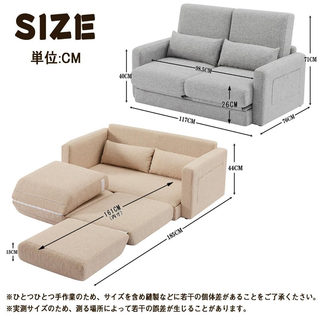 訳あり新品 ソファ ソファー2人掛け ソファベッド 1222-260 - メルカリ