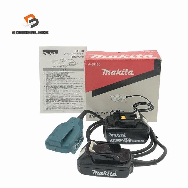比較的 makita マキタ 18 V 6.0 Ah リチウムイオンバッテリー BL 1860 B 残量表示付 バッテリアダプタ付き コメント有り118745