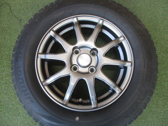 み ヒューマンライン