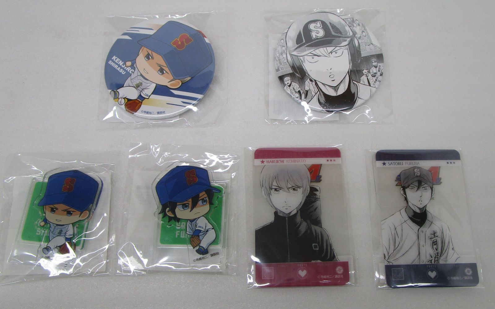 ダイヤのA actII WEBくじ オンラインくじ グッズまとめ売り - メルカリ