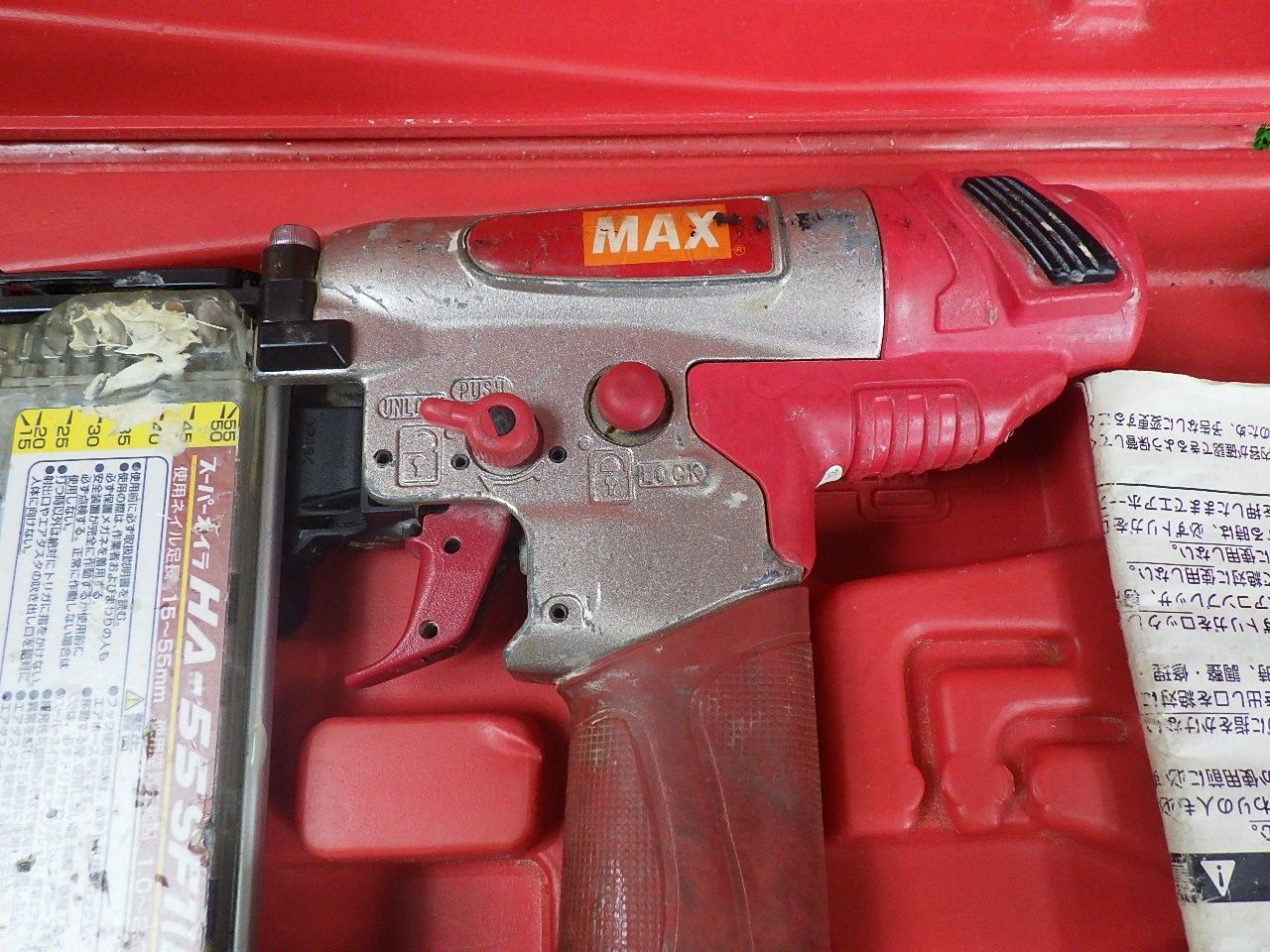 高圧モデル マックス MAX 高圧フィニッシュネイラ HA-55 SF 1 仕上釘 品