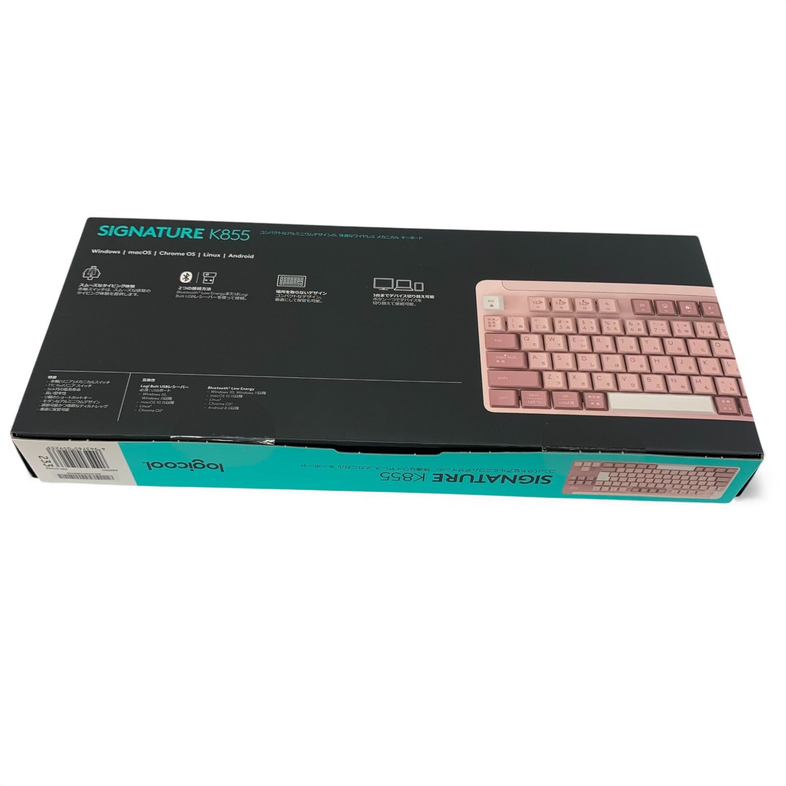 logicool ロジクール ワイヤレス メカニカルキーボード ピンク K 855 RO
