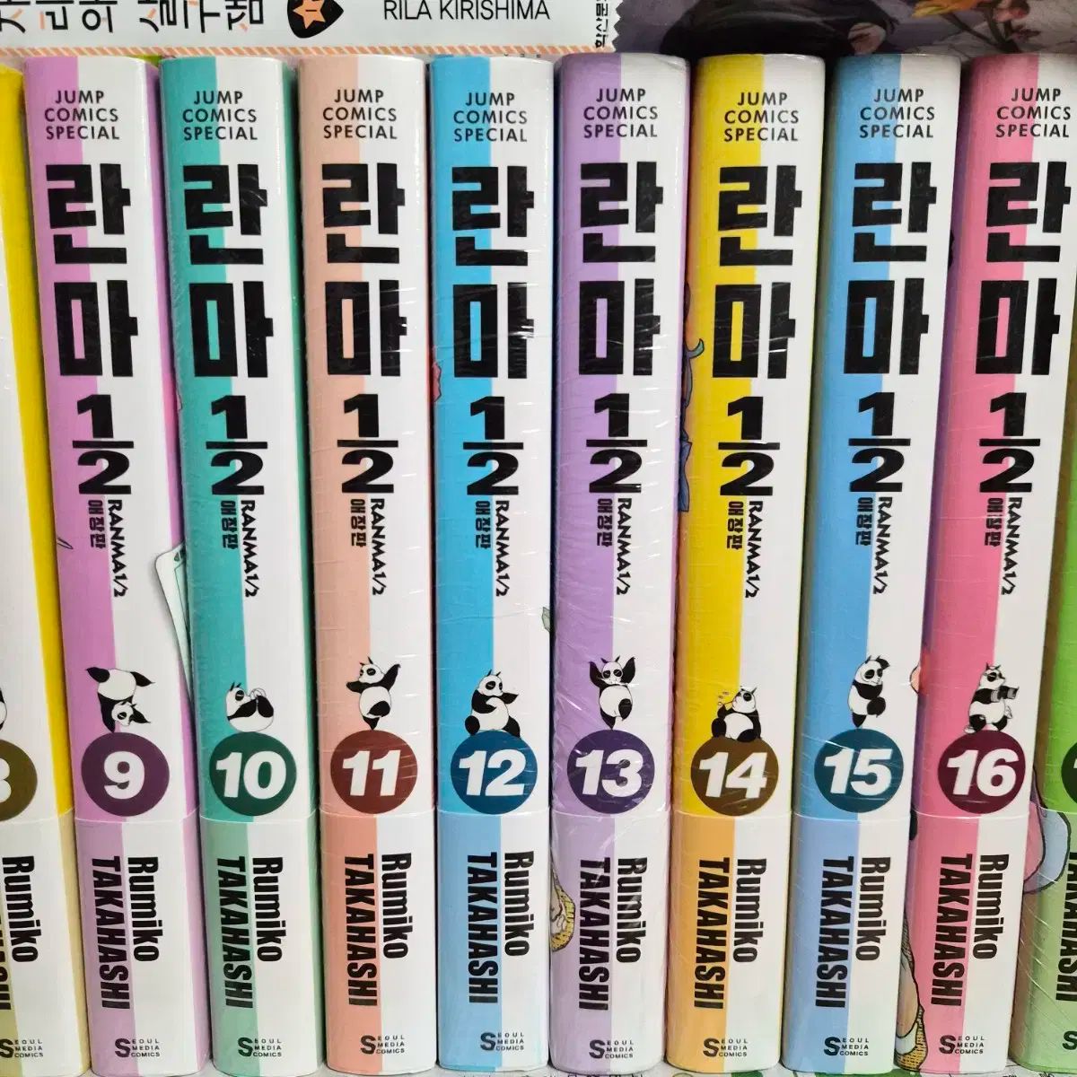ハヤテのごとく! 全巻初版+特製ブックカバー ハヤテのごとく 全巻初版+
