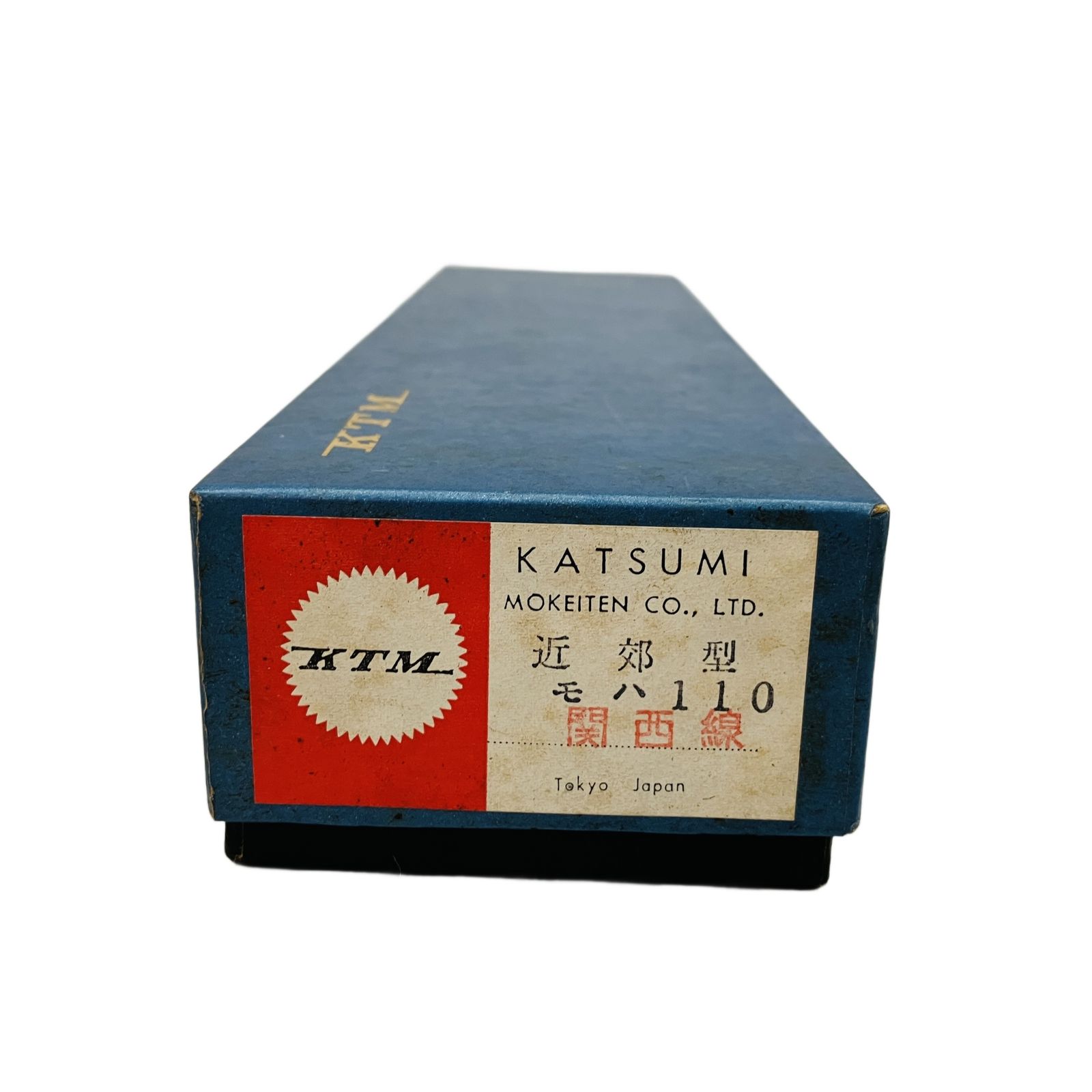 KTM 近郊型 モハ110 関西線 鉄道模型 HOゲージ カツミ ジャンク