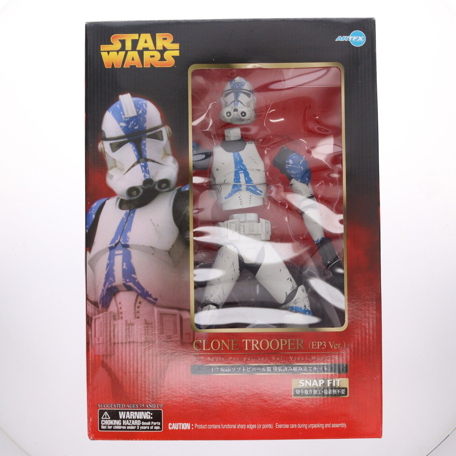 ARTFX クローン・トルーパー(EP3 Ver.) STAR WARS(スター・ウォーズ