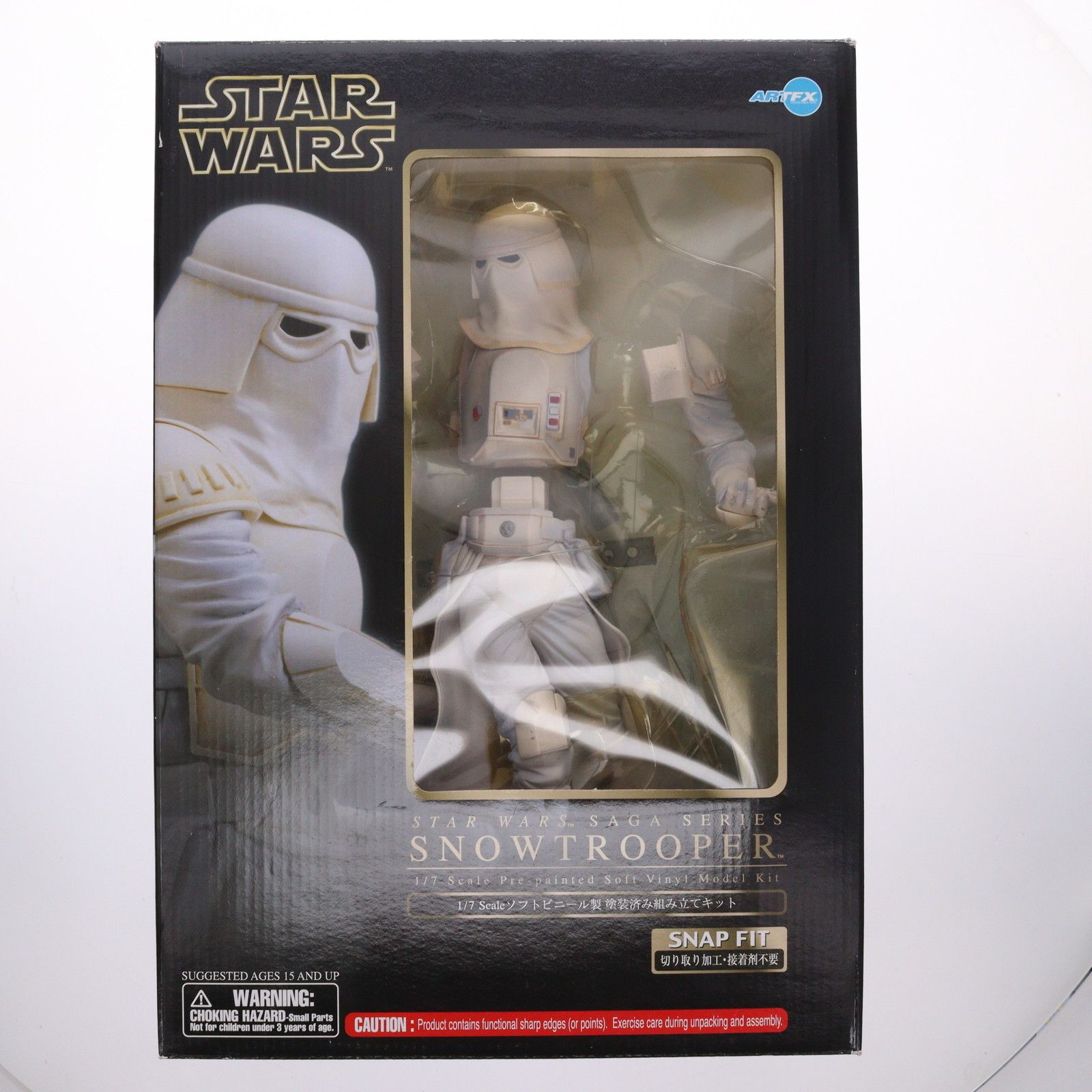 ARTFX スノー・トルーパー STAR WARS(スター・ウォーズ) エピソード5