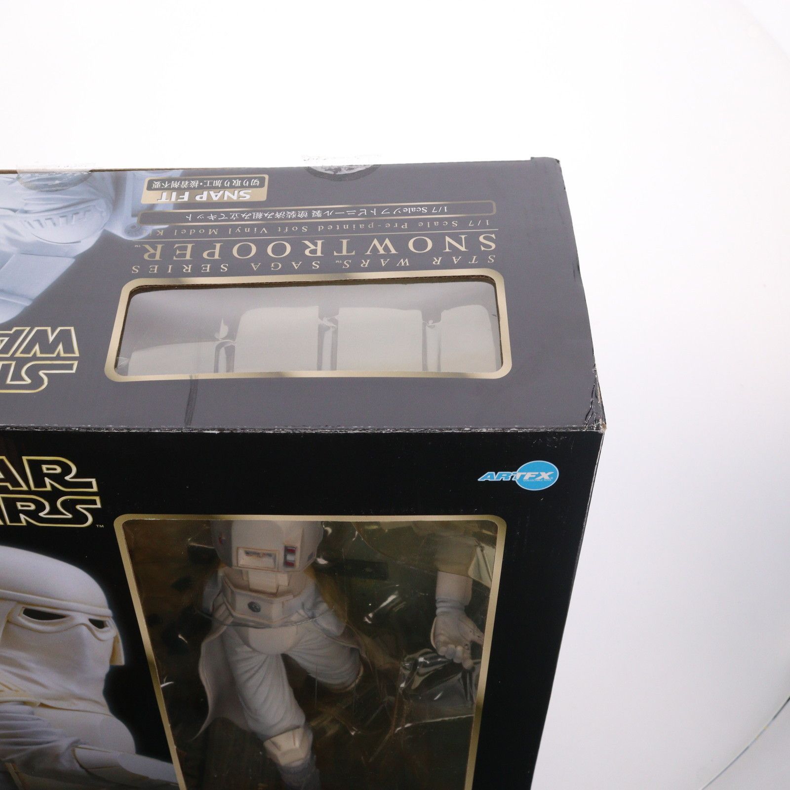 ARTFX スノー・トルーパー STAR WARS(スター・ウォーズ) エピソード5
