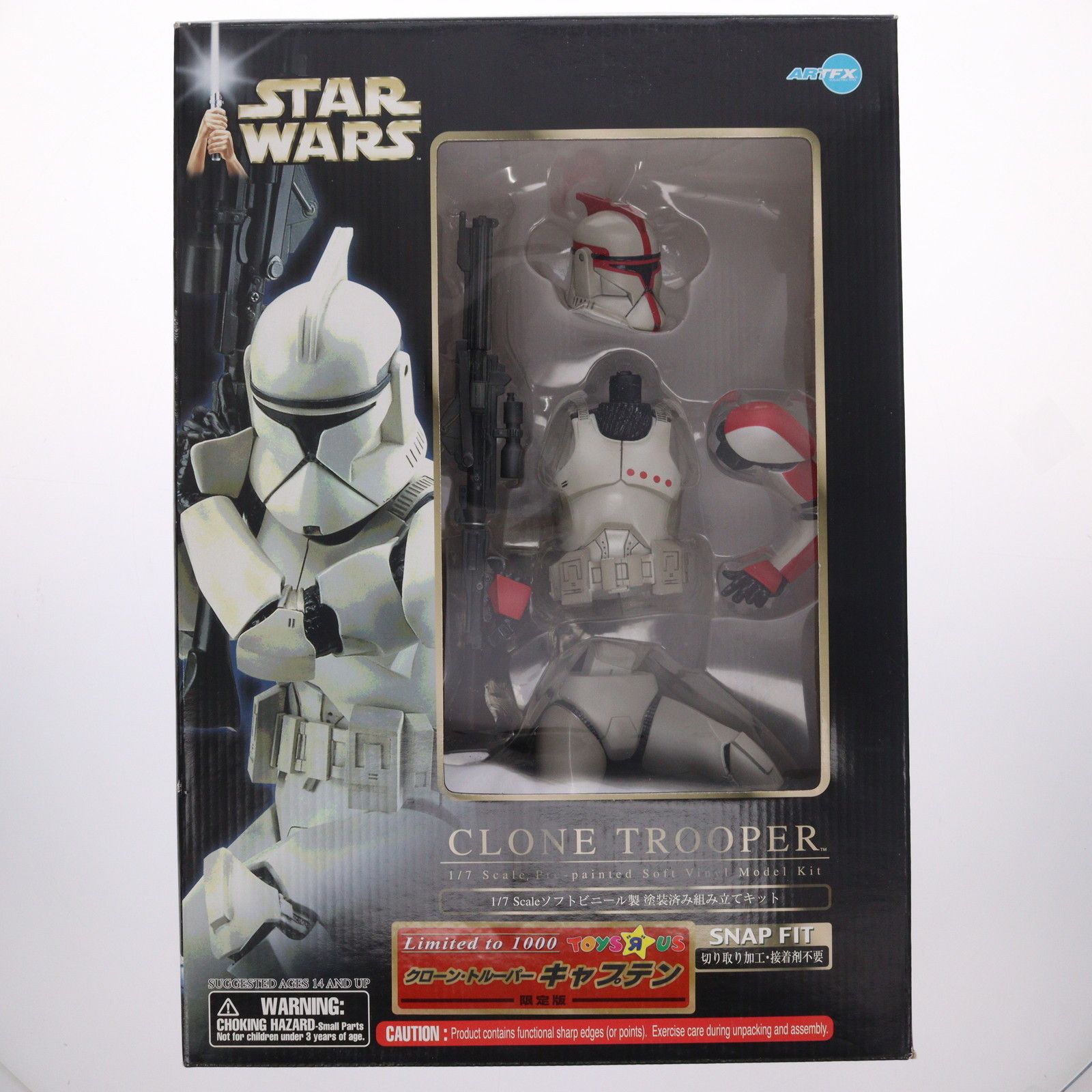 新品未開封 スターウォーズ クローン・ウォーズ フィギュア トイザらス限定セット トイザらス限定 ARTFX クローン・トルーパー キャプテン STAR WARS