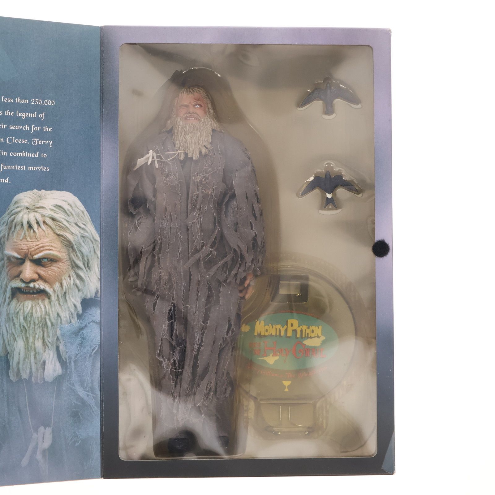 The Bridgekeeper -死の橋の番人- Monty Python and the Holy Grail