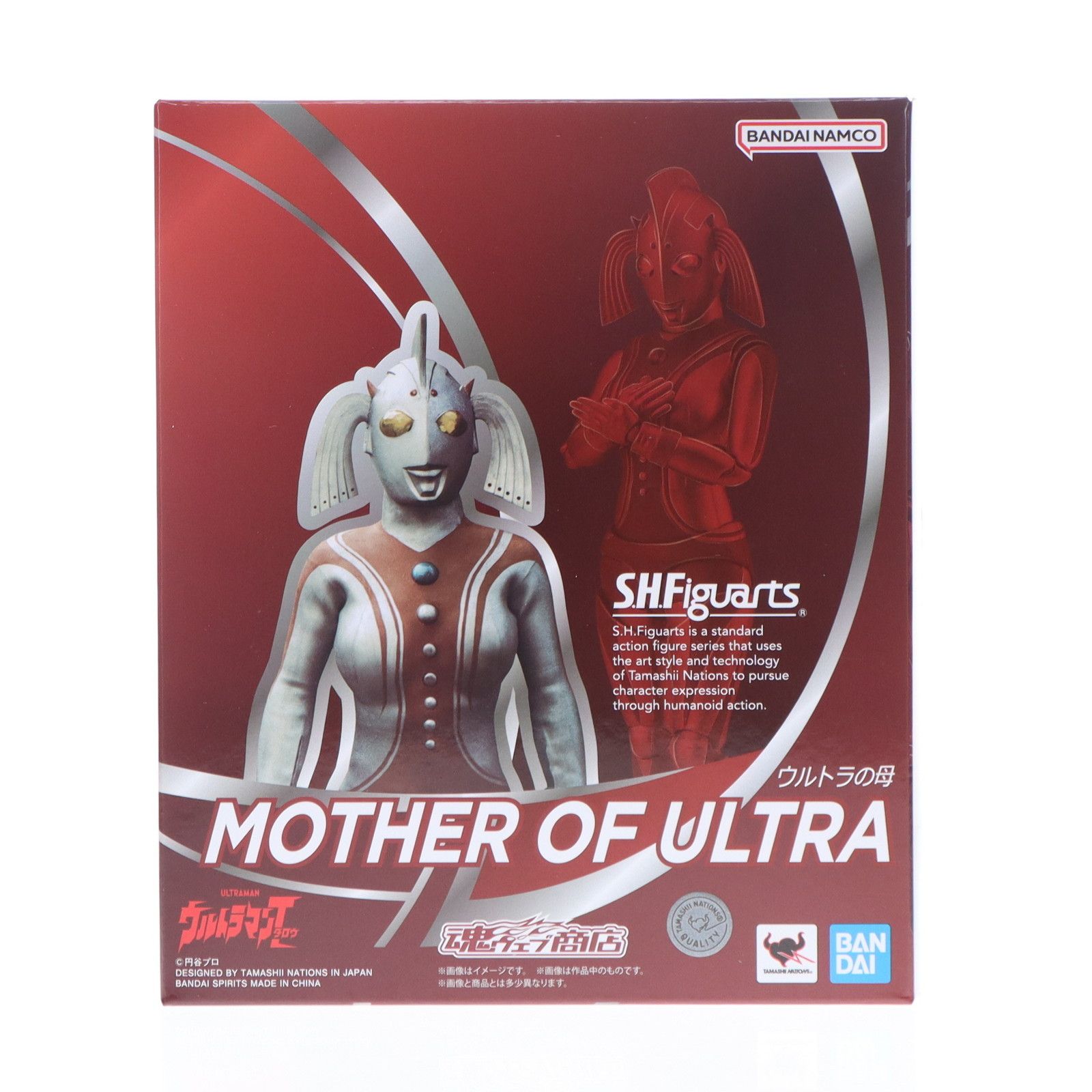 魂ウェブ商店限定 S.H.Figuarts(フィギュアーツ) ウルトラの母