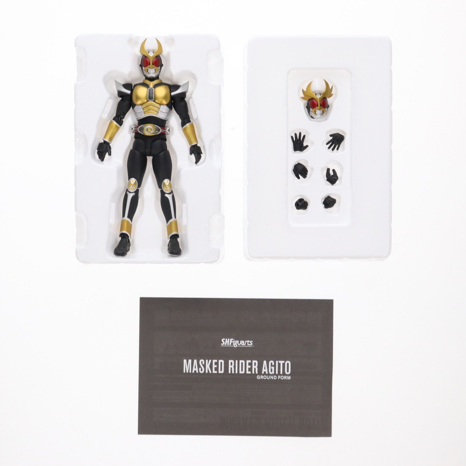 S.H.Figuarts(フィギュアーツ) 真骨彫製法 仮面ライダーアギト