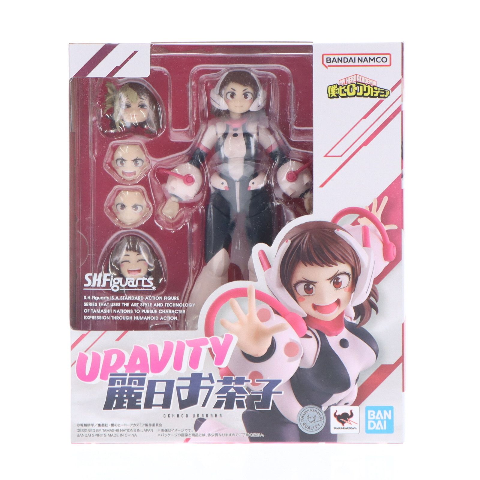 BANDAI S.H.Figuarts フィギュアーツ 真骨彫製法 仮面ライダー クウガ 