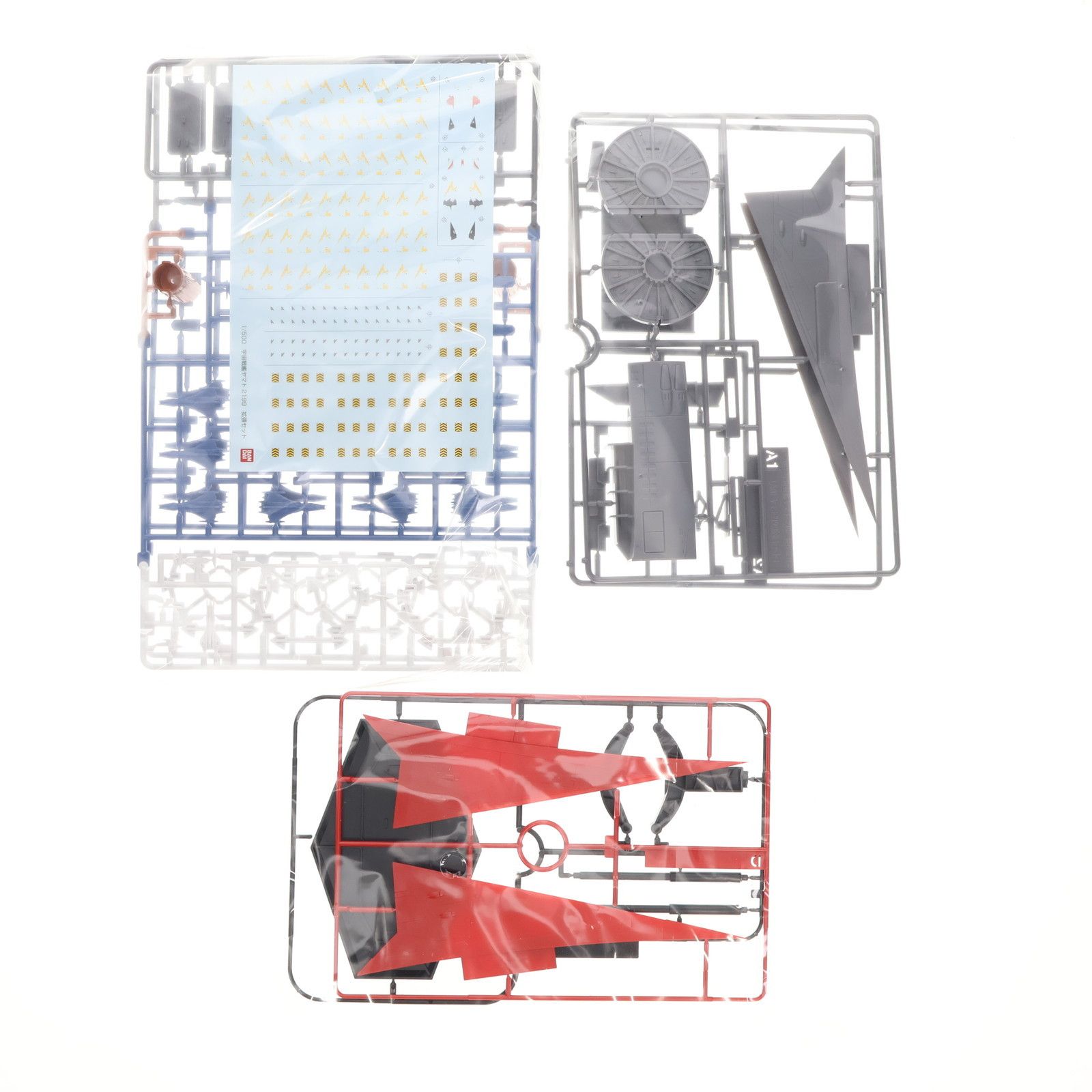 1/500 宇宙戦艦ヤマト2199拡張セット ディティールアップパーツ