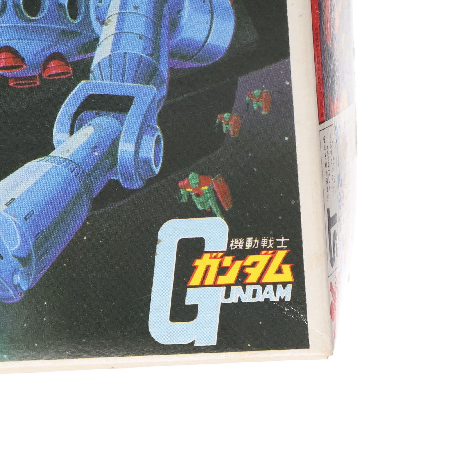 JAN無し版) 1/144 連邦軍量産型モビルスーツ ボール 機動戦士ガンダム