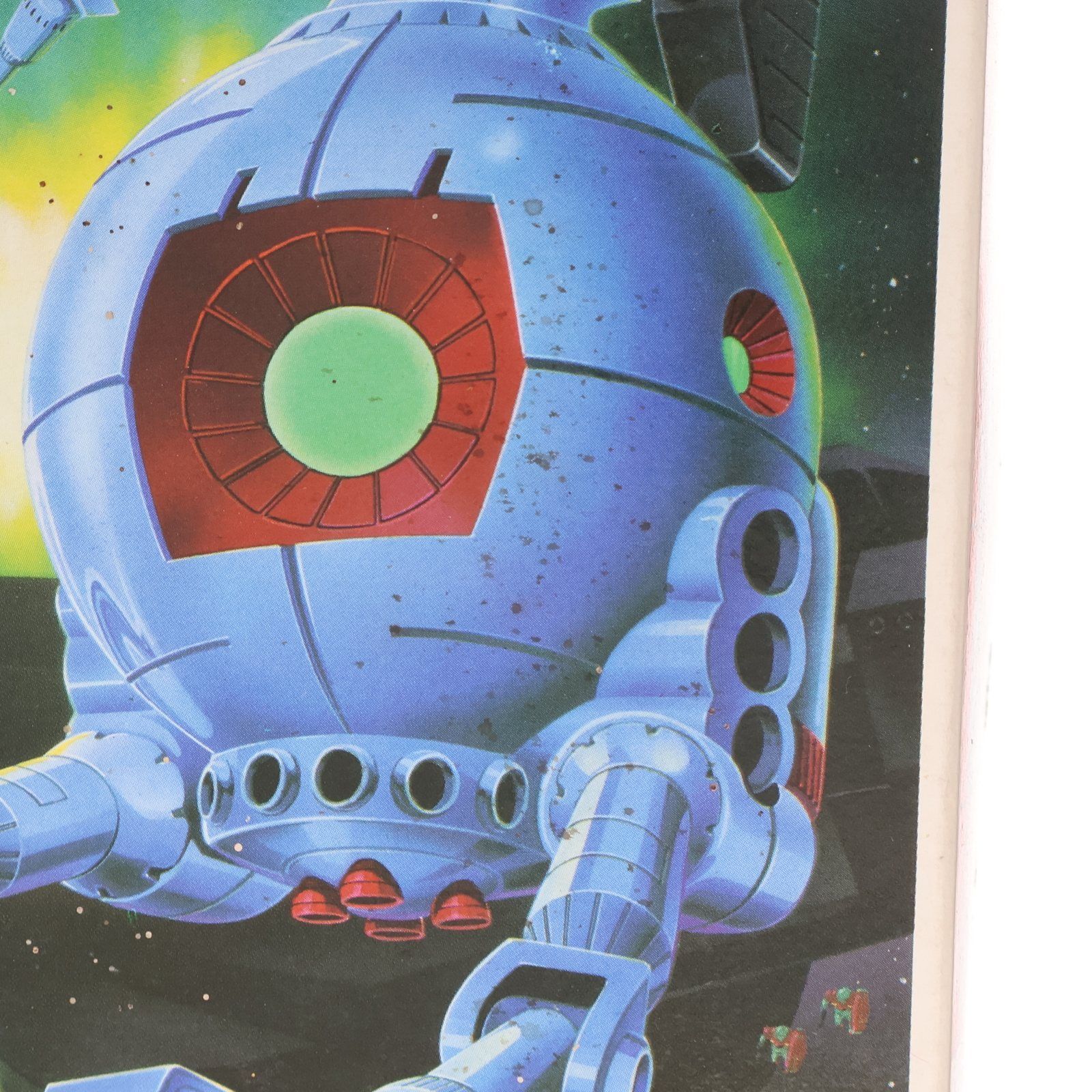 JAN無し版) 1/144 連邦軍量産型モビルスーツ ボール 機動戦士ガンダム