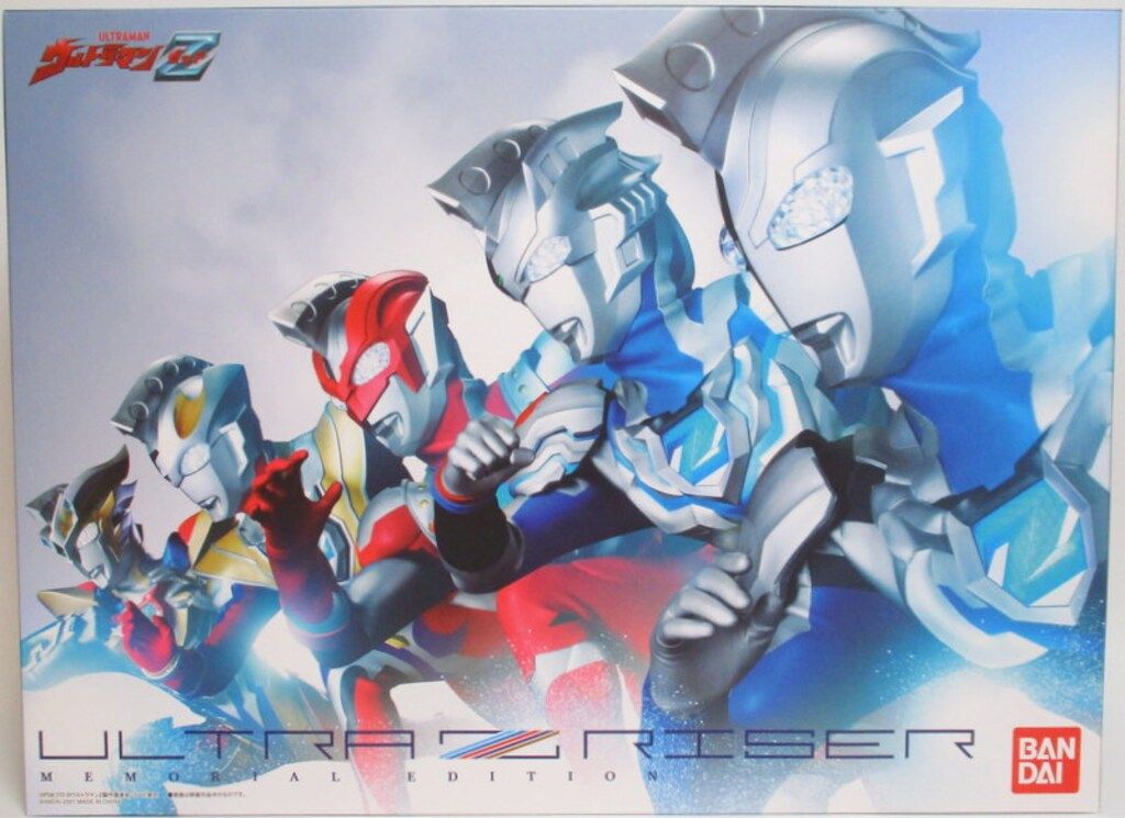 リニューアル版＆人気商品セラミプロローション 2個セット